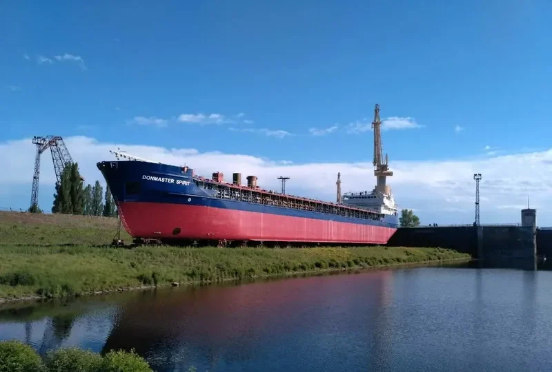 DONMASTER SPIRIT General Cargo IMO 9282089 photo 6