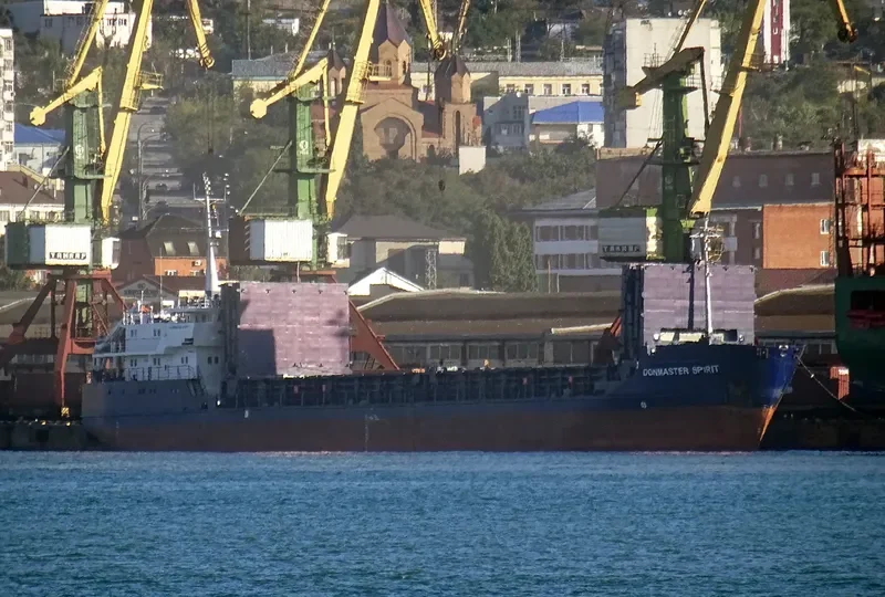 DONMASTER SPIRIT General Cargo IMO 9282089 photo 7