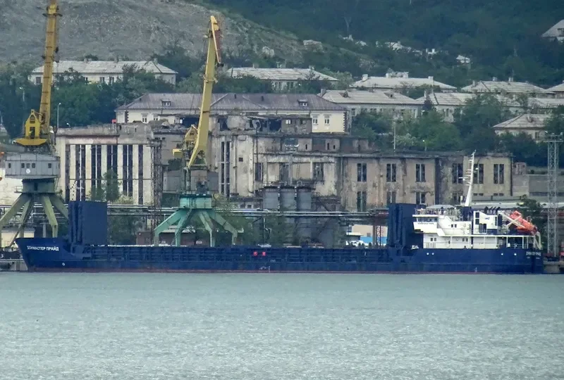 DONMASTER PRIDE General Cargo IMO 9282091
