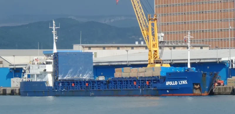 DONMASTER PRIDE General Cargo IMO 9282091 photo 9