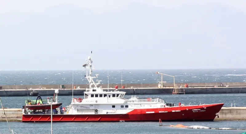 RUTH FIRST General Cargo IMO 9282235 photo 3
