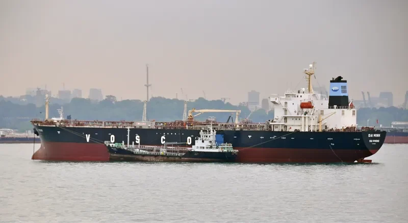 DAI MINH Tanker IMO 9282297