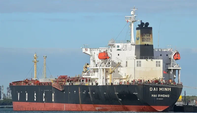 DAI MINH Tanker IMO 9282297 photo 3