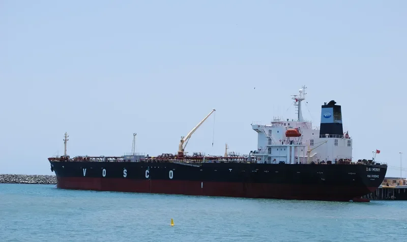 DAI MINH Tanker IMO 9282297 photo 6