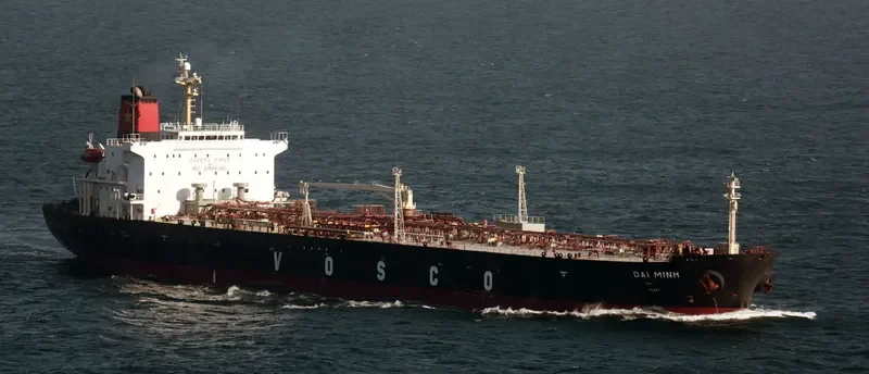 DAI MINH Tanker IMO 9282297 photo 8