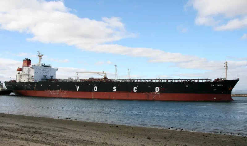 DAI MINH Tanker IMO 9282297 photo 10