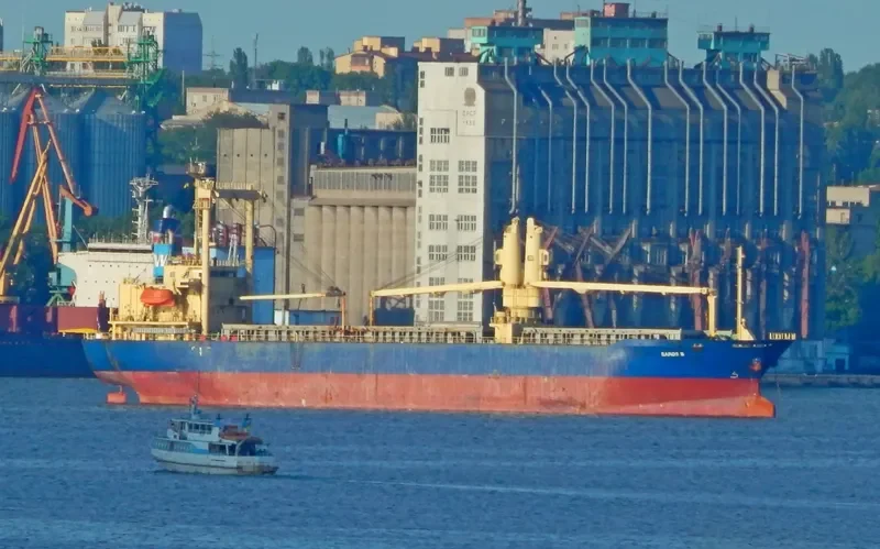 SAROS B General Cargo IMO 9282338 photo 5