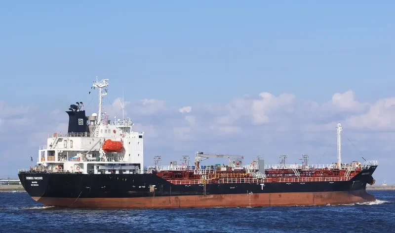 CHEMBULK VANCOUVER Tanker IMO 9282364