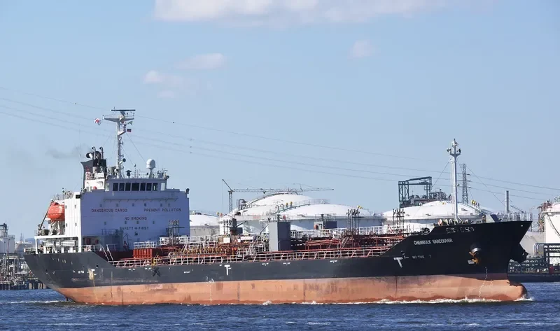 CHEMBULK VANCOUVER Tanker IMO 9282364 photo 2