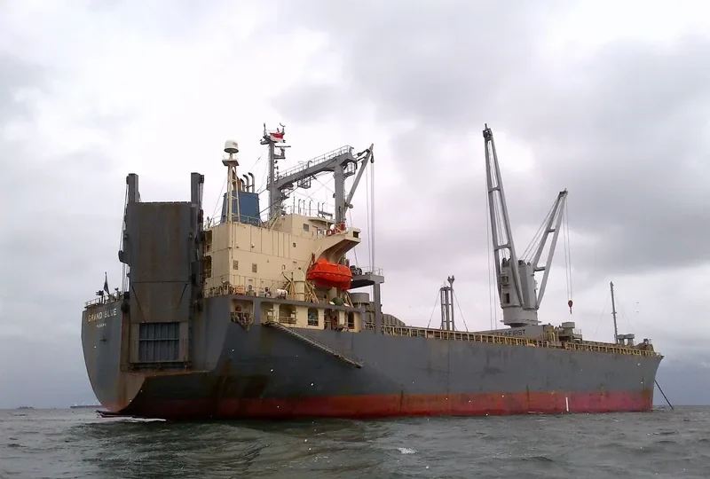 XINGHE CENTURY General Cargo IMO 9282376 photo 4