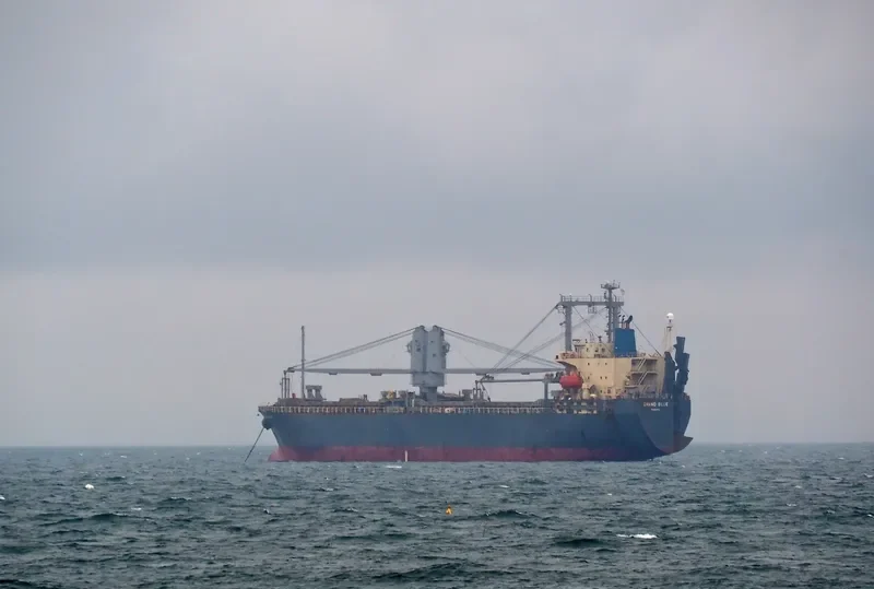 XINGHE CENTURY General Cargo IMO 9282376 photo 6