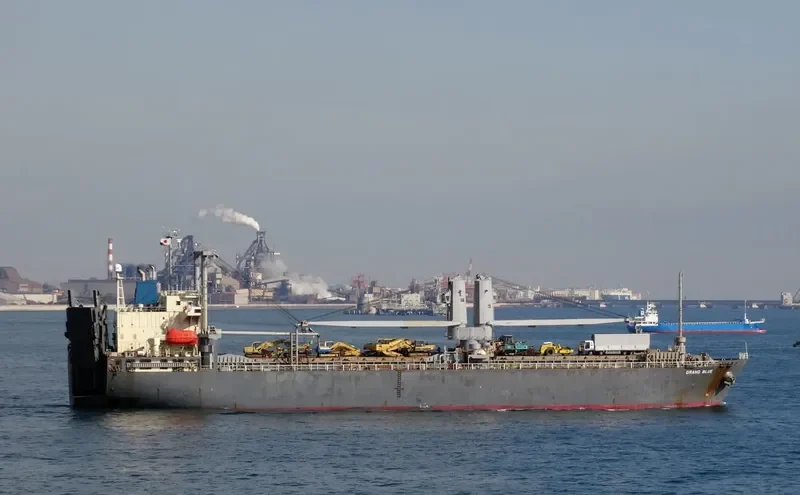 XINGHE CENTURY General Cargo IMO 9282376 photo 7