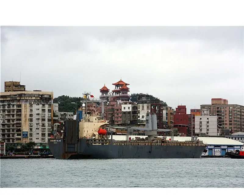 XINGHE CENTURY General Cargo IMO 9282376 photo 8