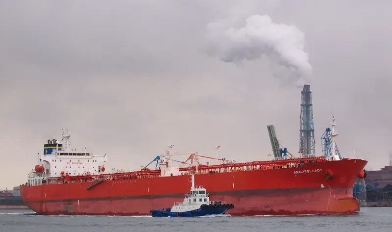 BUENO Tanker IMO 9282443 photo 2
