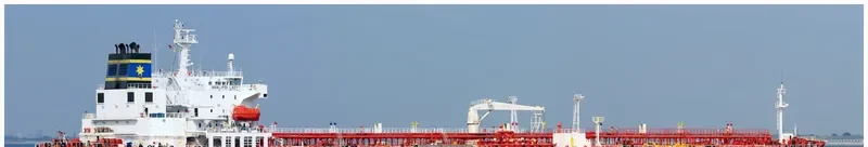 BUENO Tanker IMO 9282443 photo 3