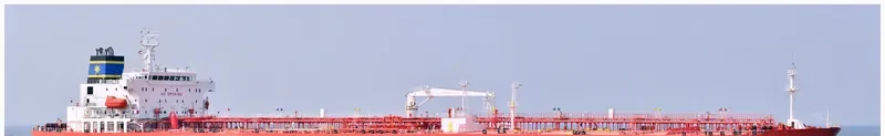 BUENO Tanker IMO 9282443 photo 4