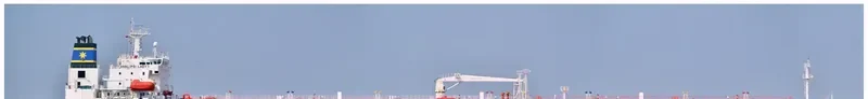 BUENO Tanker IMO 9282443 photo 5