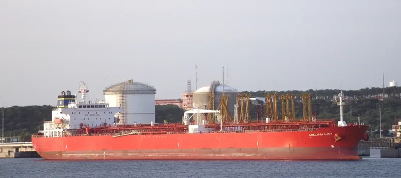 BUENO Tanker IMO 9282443 photo 7