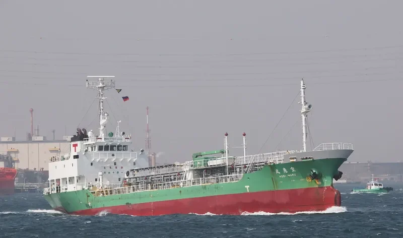 MICHIKO Tanker IMO 9282455