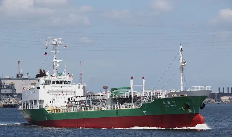 MICHIKO Tanker IMO 9282455 photo 2