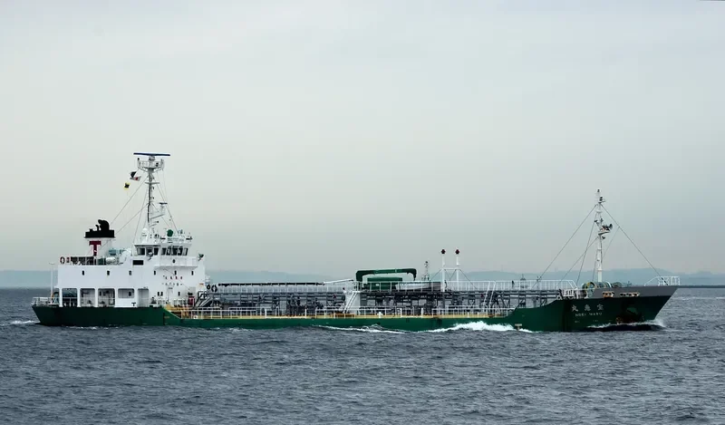 MICHIKO Tanker IMO 9282455 photo 3