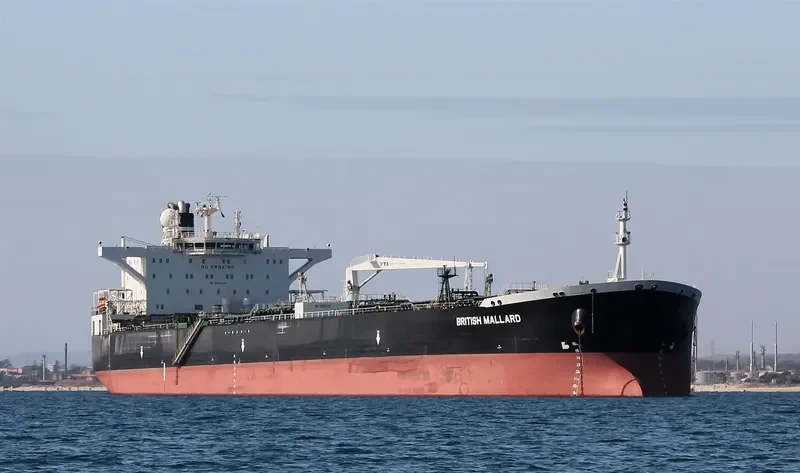 MAGNUS Tanker IMO 9282479 photo 2