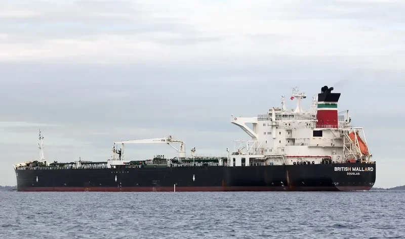 MAGNUS Tanker IMO 9282479 photo 10