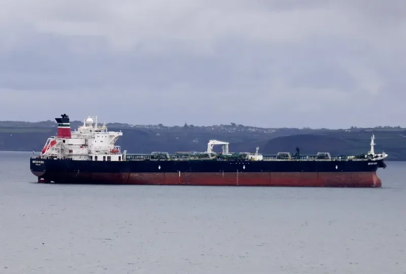FORTIES Tanker IMO 9282508