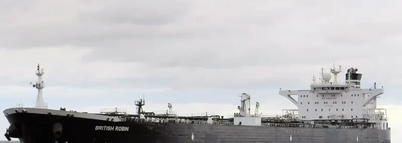 FORTIES Tanker IMO 9282508 photo 3