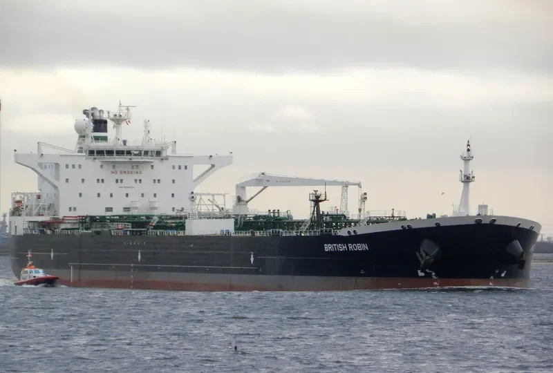 FORTIES Tanker IMO 9282508 photo 6