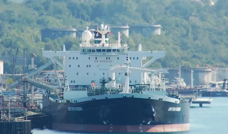 FORTIES Tanker IMO 9282508 photo 8
