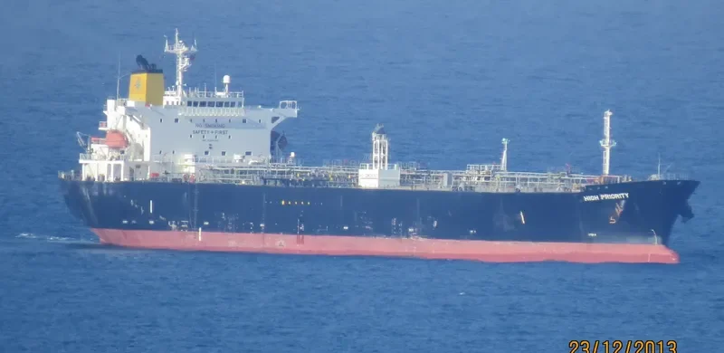 HIGH PRIORITY Tanker IMO 9282558 photo 4