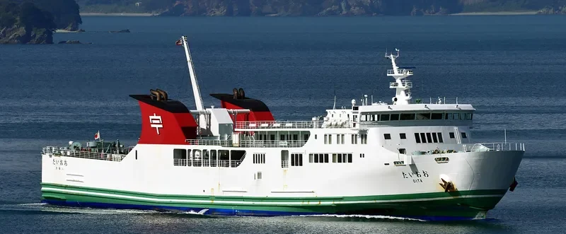 OITA Ro-Ro IMO 9282560 photo 2