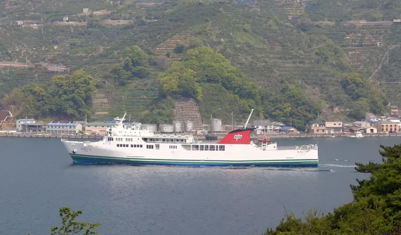 OITA Ro-Ro IMO 9282560 photo 6