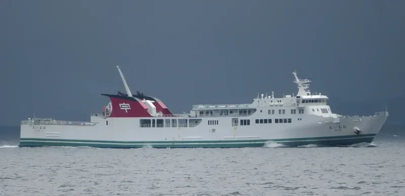 OITA Ro-Ro IMO 9282560 photo 9