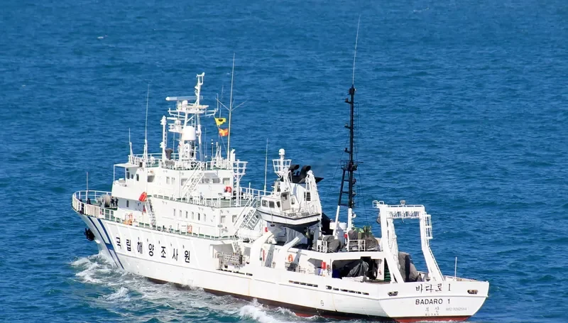 BADARO1 General Cargo IMO 9282584 photo 2