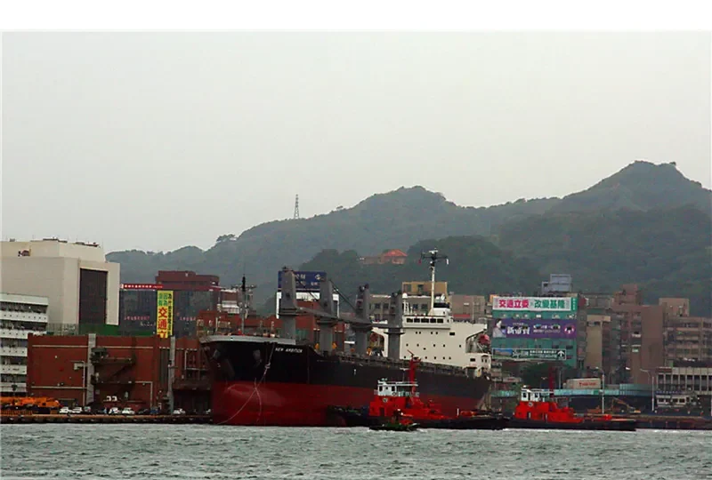 PELAGIANI Bulk Carrier IMO 9282613 photo 4