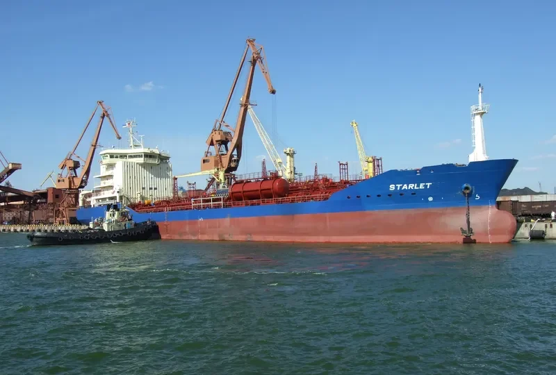 STARLET Tanker IMO 9282687 photo 3