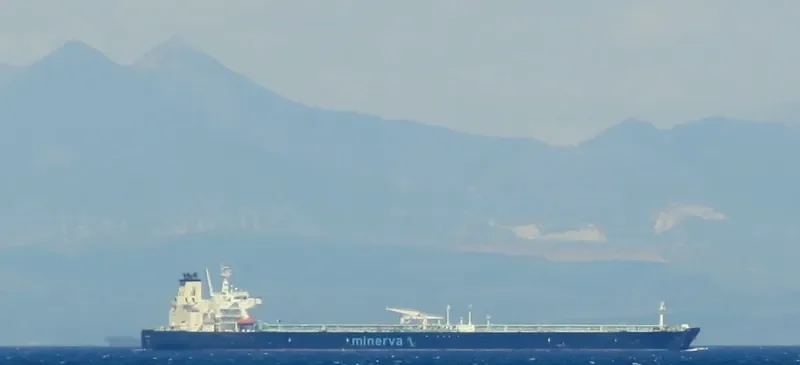 ATALANDI Tanker IMO 9282792 photo 10