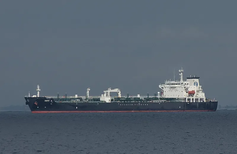 HOPE A Tanker IMO 9282821 photo 2