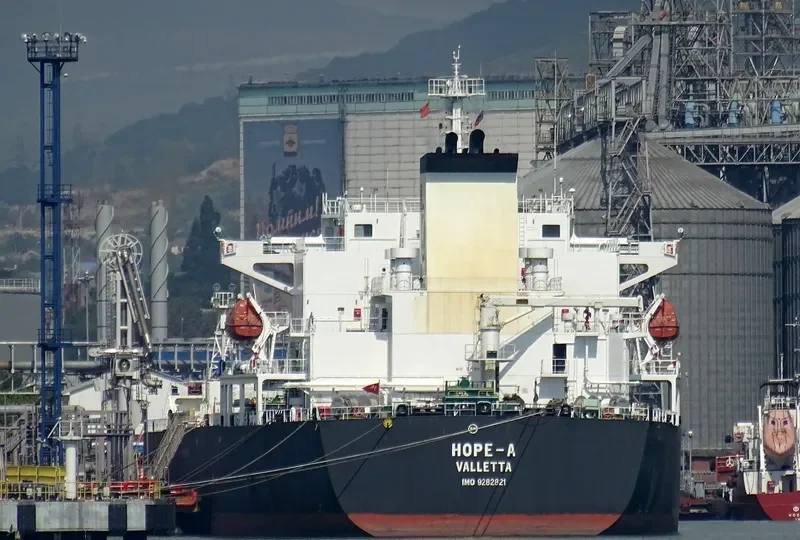 HOPE A Tanker IMO 9282821 photo 5