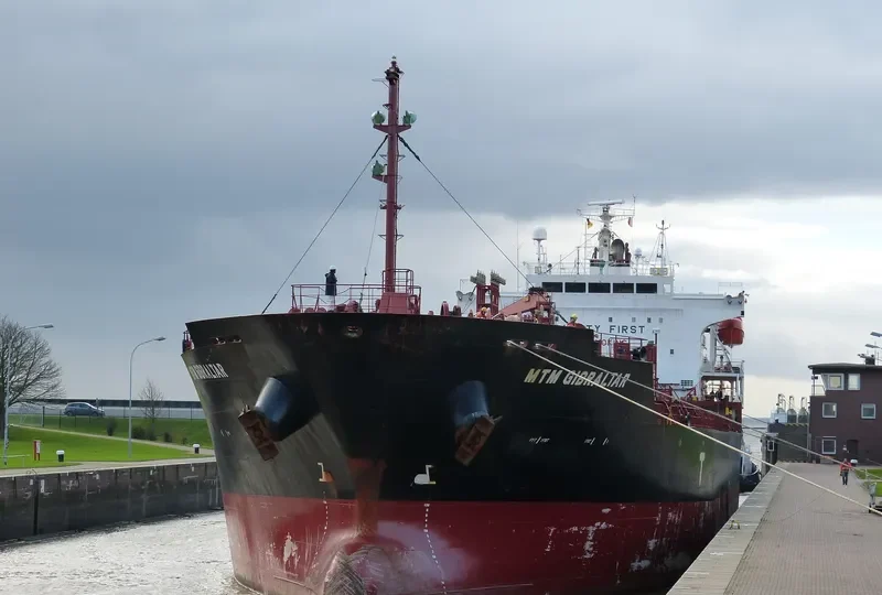 MTM GIBRALTAR Tanker IMO 9282924 photo 5