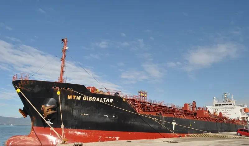 MTM GIBRALTAR Tanker IMO 9282924 photo 9