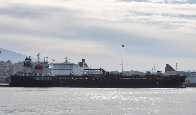 MTM GIBRALTAR Tanker IMO 9282924 photo 10