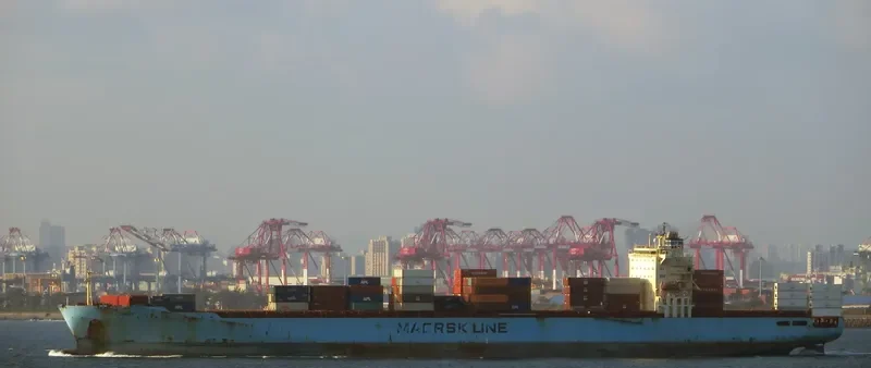 TIANJIN BRIDGE Container Ship IMO 9282962 photo 3