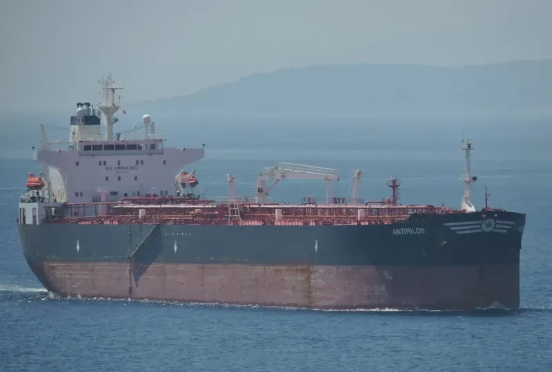 ALABAMA STAR Tanker IMO 9282998