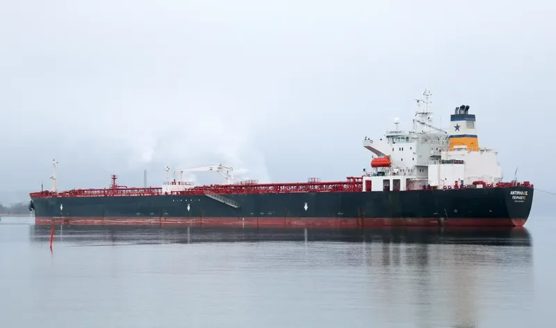 ALABAMA STAR Tanker IMO 9282998 photo 7
