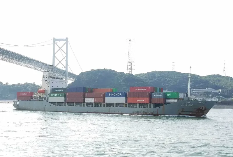 PEGASUS PRIME Container Ship IMO 9283162 photo 6