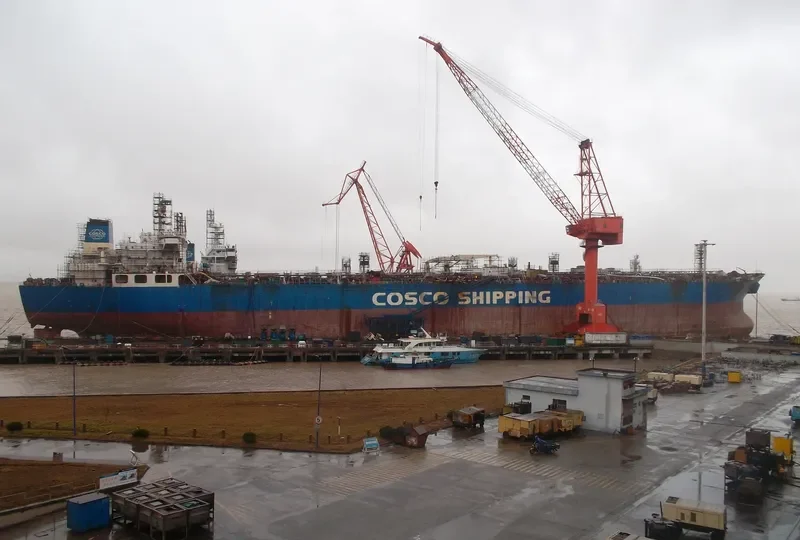 YU LIN WAN Tanker IMO 9283277 photo 2
