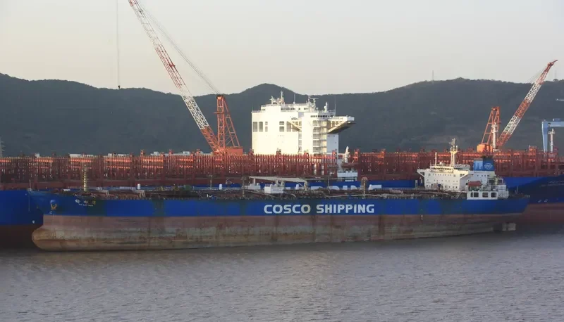 YU LIN WAN Tanker IMO 9283277 photo 3